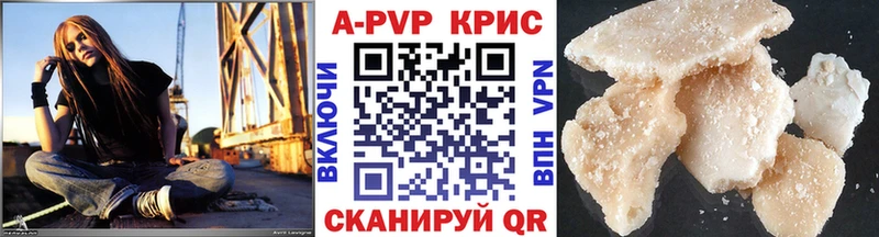 Что такое Карталы Alpha PVP  Кетамин  Гашиш  Меф  Галлюциногенные грибы  МАРИХУАНА  Cocaine 