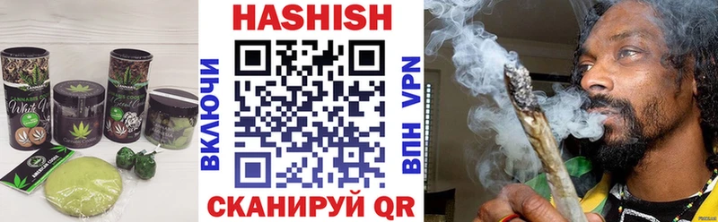 darknet Telegram  Карталы  Canna-Cookies конопля 