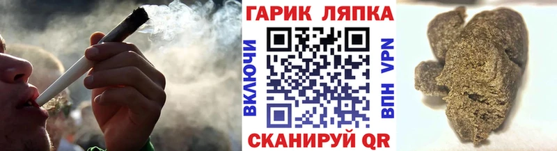 ГАШИШ Premium  купить наркотики сайты  Карталы 