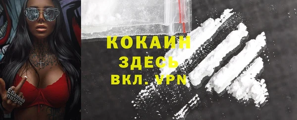 a pvp Белоозёрский