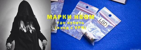 mdpv Верхний Тагил