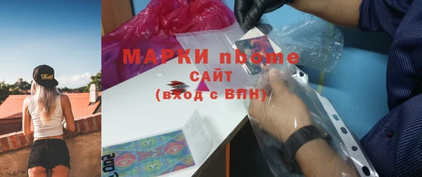 mdpv Богородск