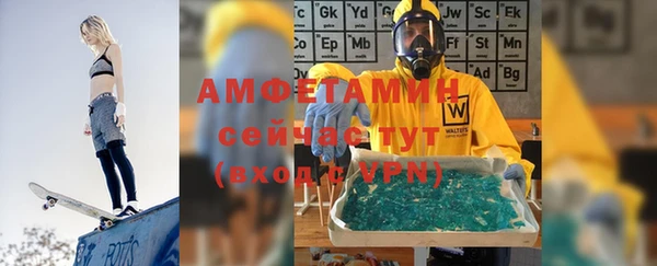 mdpv Богородск