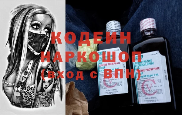 альфа пвп Верхнеуральск