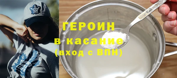 mdpv Богородск