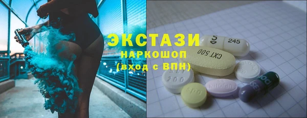 mdma Богданович