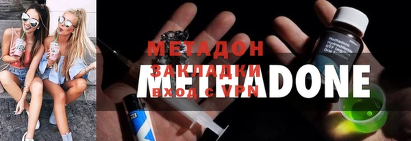 гашик Верея