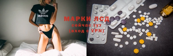 mdpv Верхний Тагил