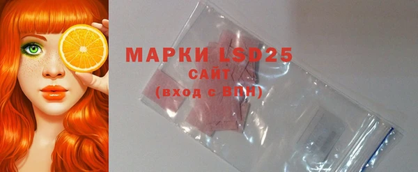 2c-b Беломорск