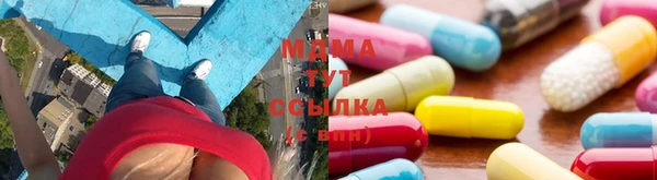 альфа пвп Верхнеуральск