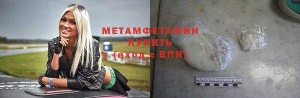 дживик Снежинск