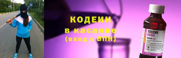 альфа пвп Верхнеуральск