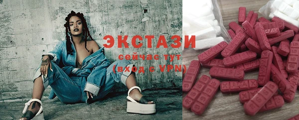 mdma Богданович