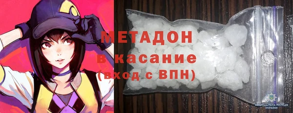 гашик Верея