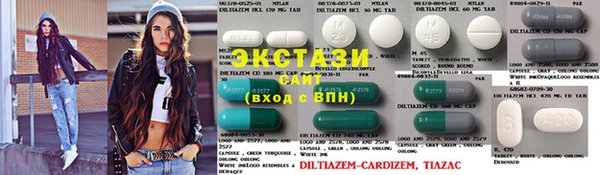 mdma Богданович
