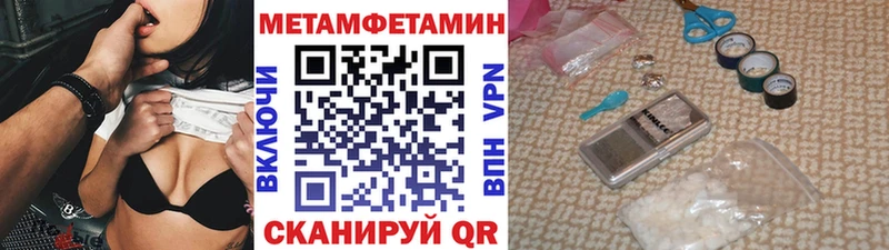 shop какой сайт  Карталы  Первитин винт 