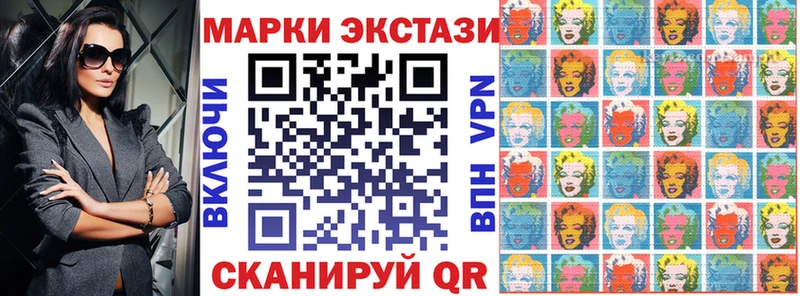 нарко площадка какой сайт  блэк спрут tor  Карталы  Марки N-bome 1,5мг 