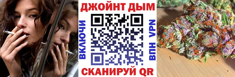 купить наркотики сайты  нарко площадка телеграм  Каннабис VHQ  Карталы 